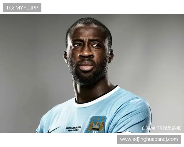 亚亚图雷称枪手需更开放进攻端