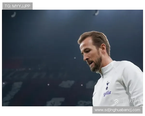 凯恩欧冠首度禁区外破门助热刺胜皇马